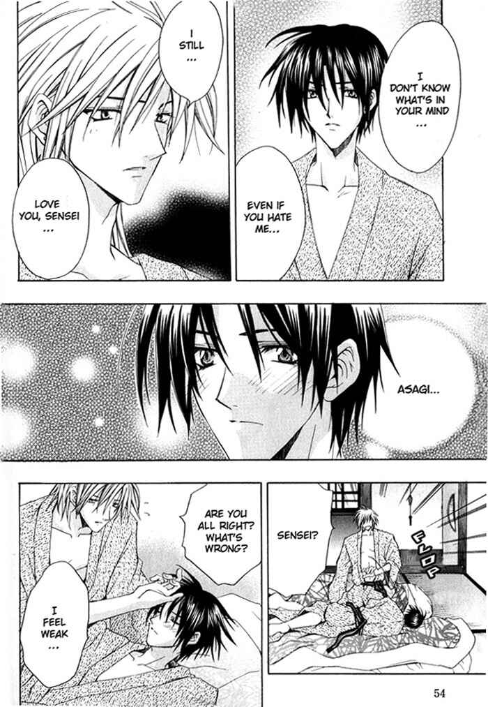 Page 20 Chapter 2 I am the King of Love