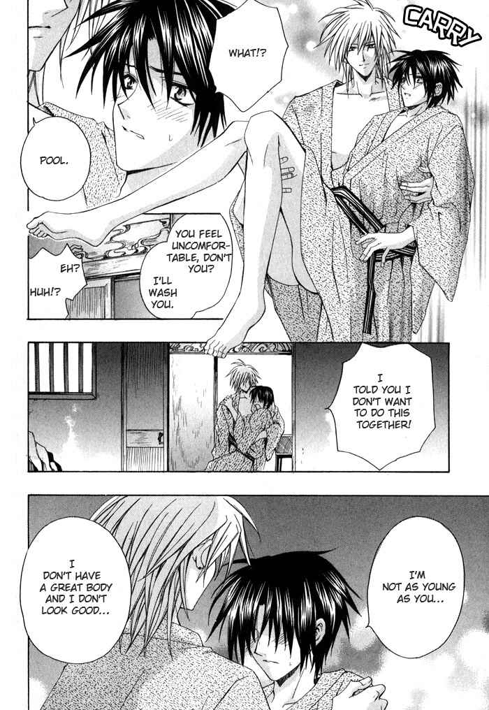 Page 22 Chapter 2 I am the King of Love