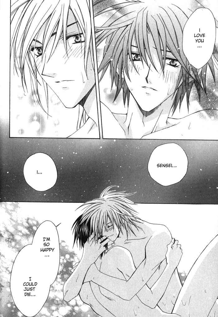 Page 28 Chapter 2 I am the King of Love