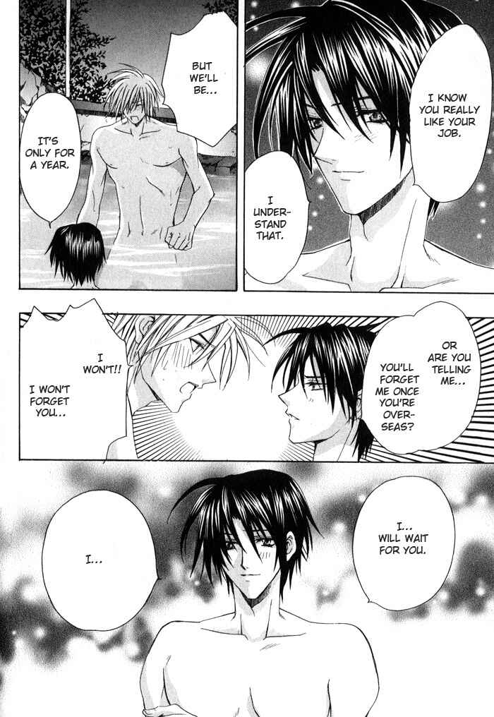 Page 30 Chapter 2 I am the King of Love