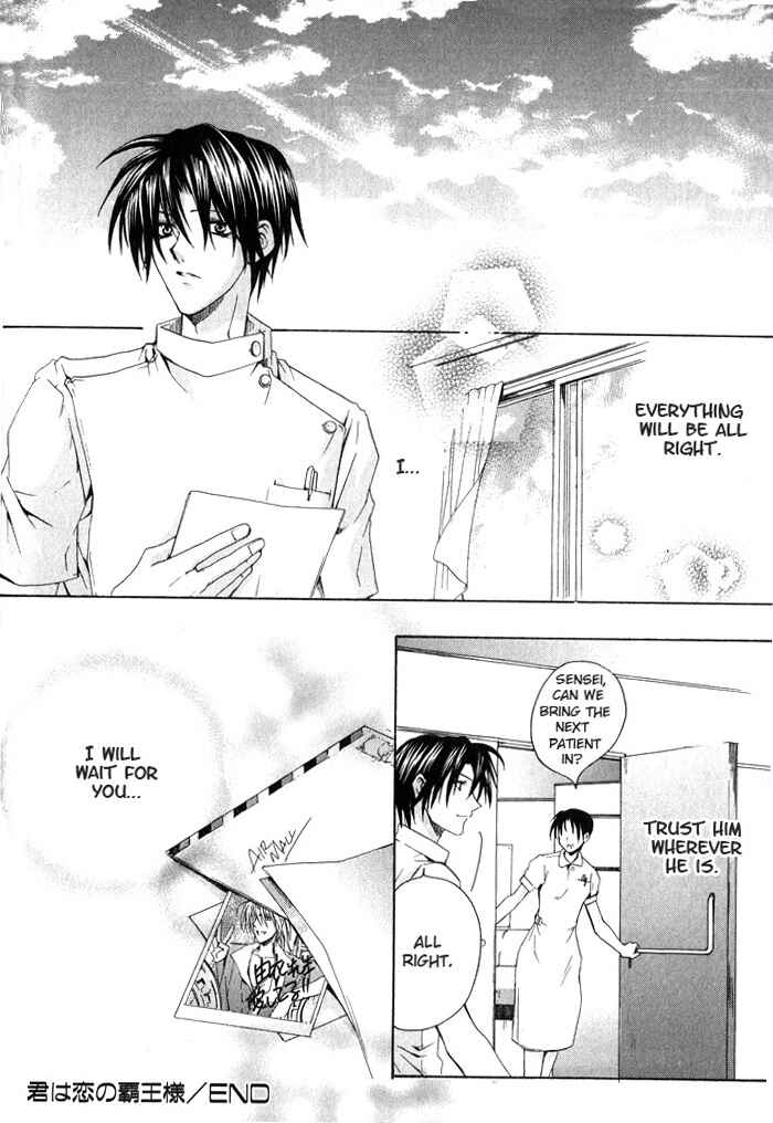 Page 32 Chapter 2 I am the King of Love