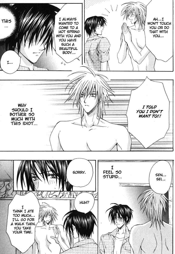 Page 7 Chapter 2 I am the King of Love