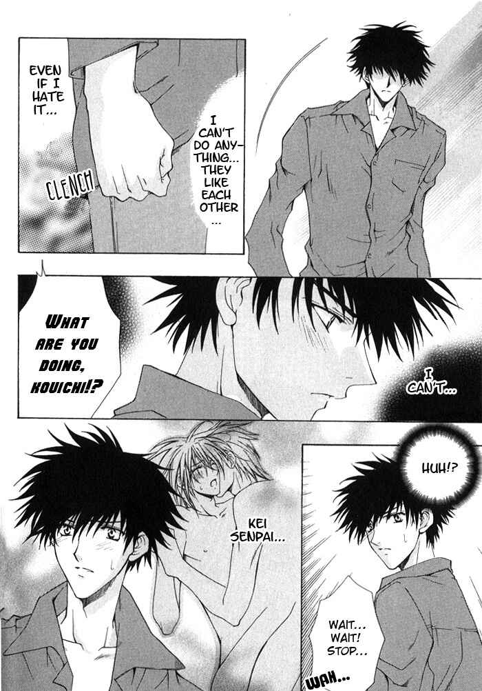 Page 14 Chapter 5 I am the King of Love