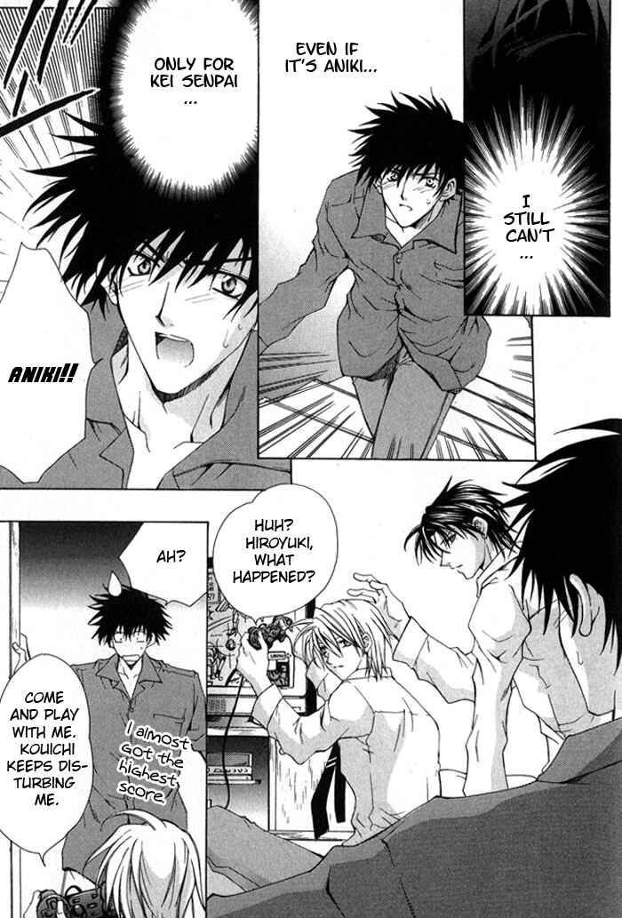Page 15 Chapter 5 I am the King of Love