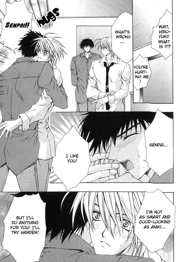 Page 17 Chapter 5 I am the King of Love