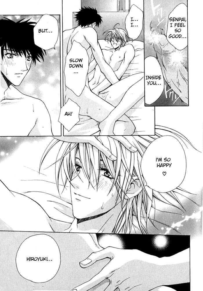 Page 27 Chapter 5 I am the King of Love