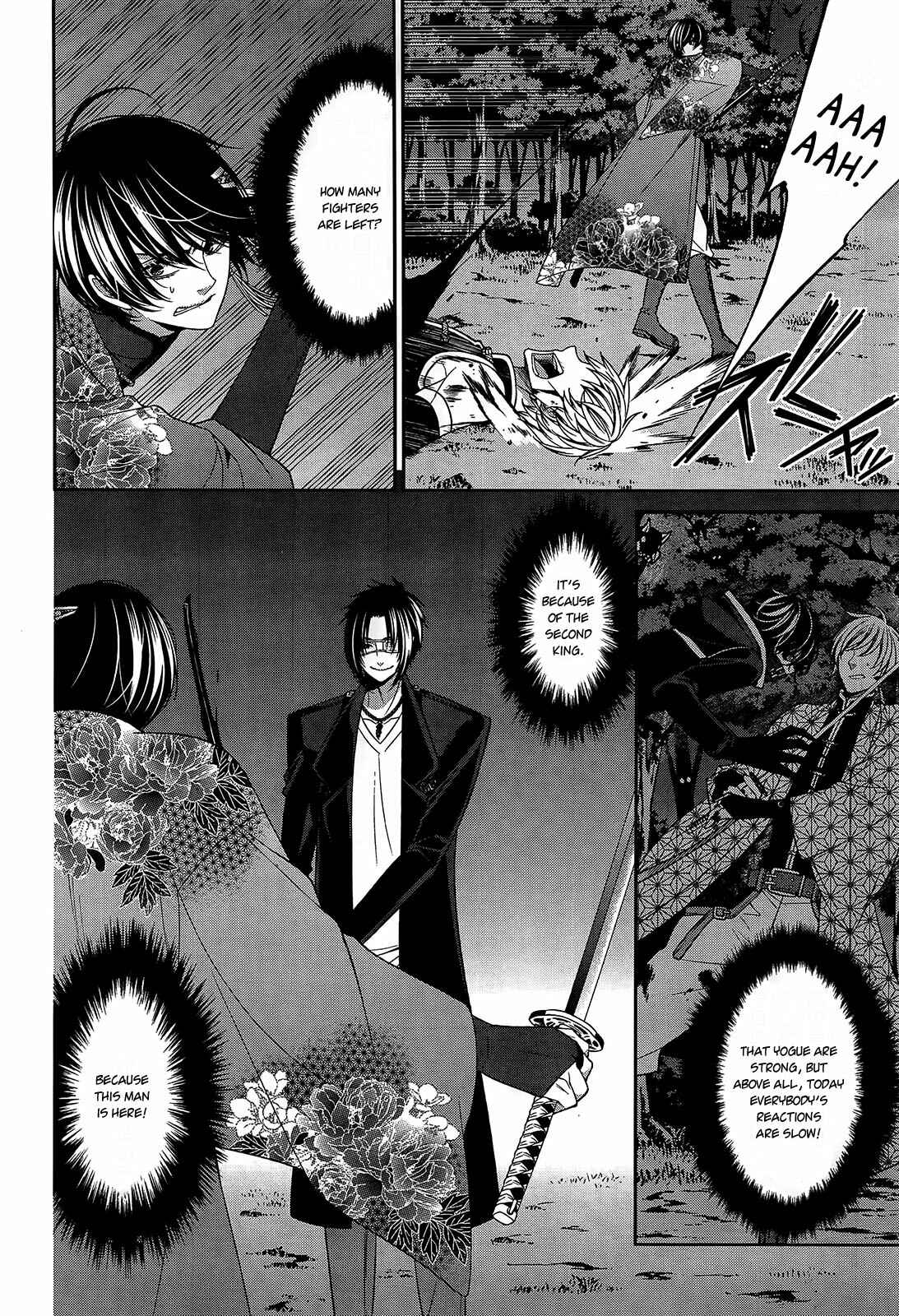 Page 13 Chapter 13 The End of Elysion