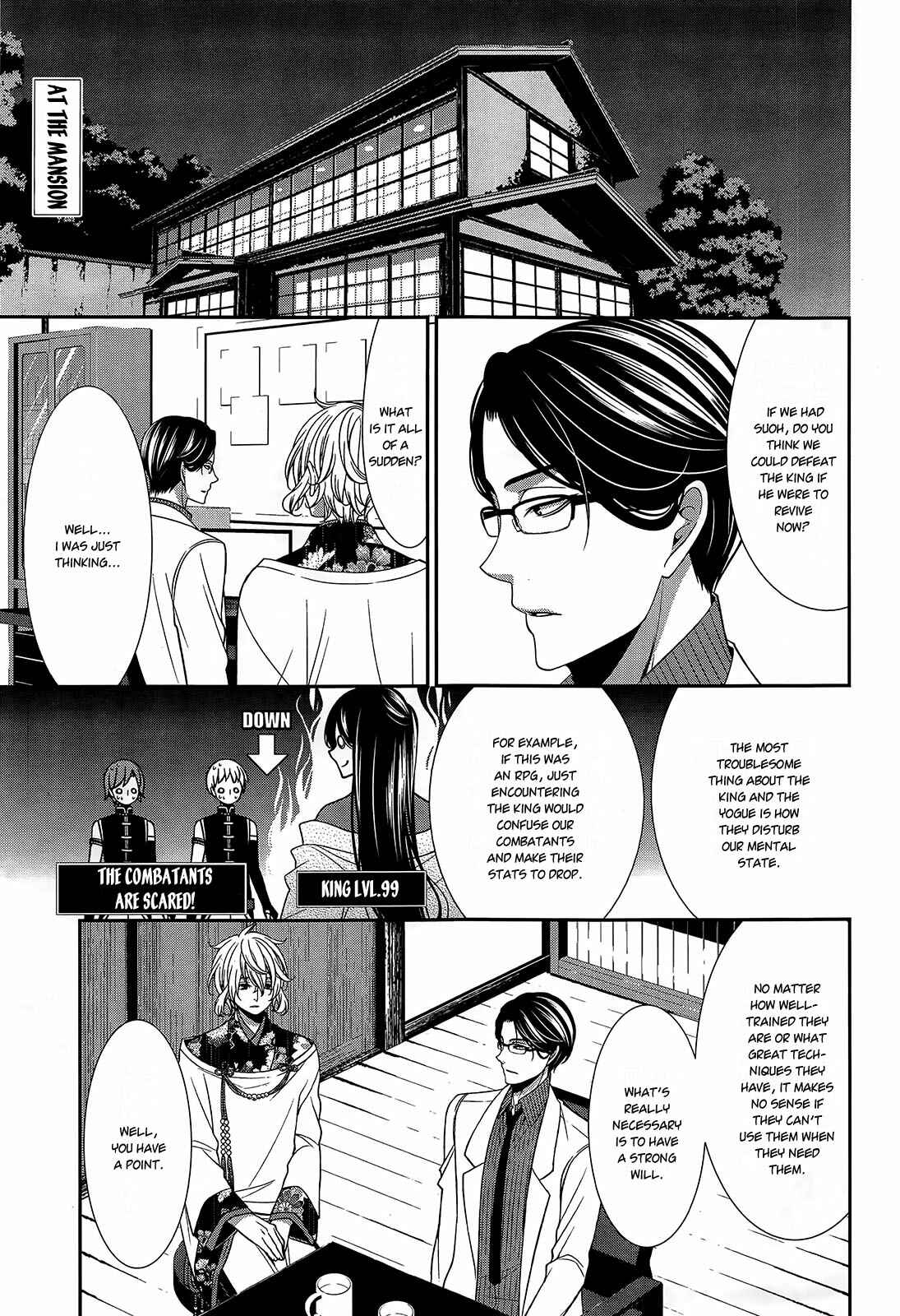 Page 2 Chapter 13 The End of Elysion