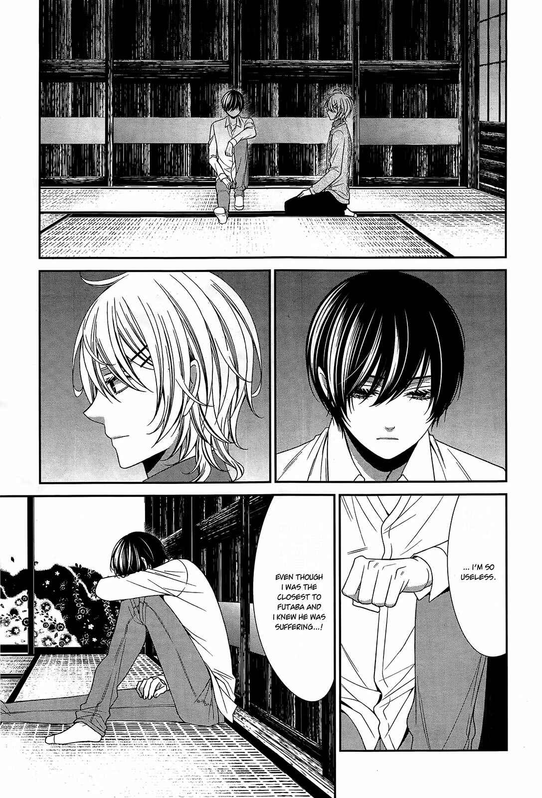 Page 20 Chapter 13 The End of Elysion