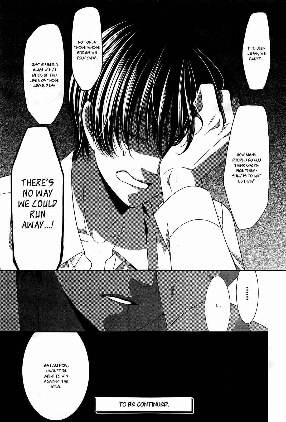 Page 26 Chapter 13 The End of Elysion