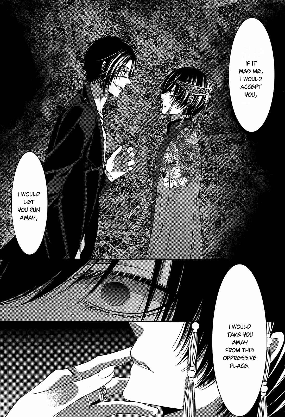 Page 6 Chapter 13 The End of Elysion