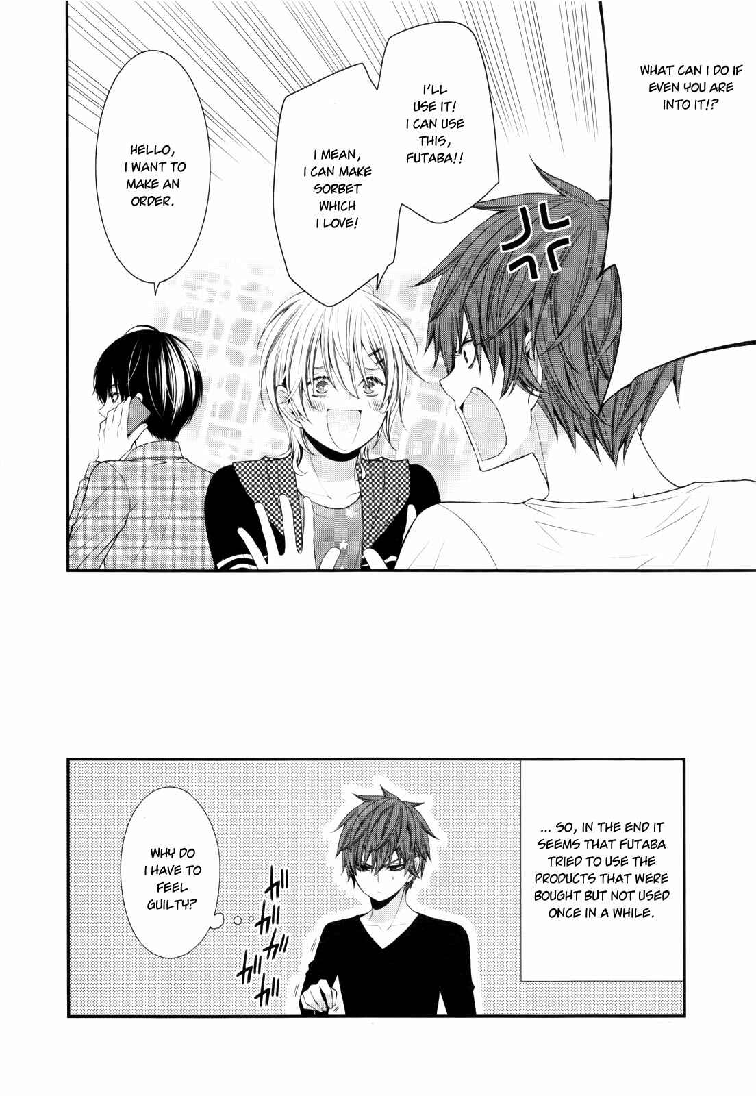 Page 7 Chapter 6.5 The End of Elysion