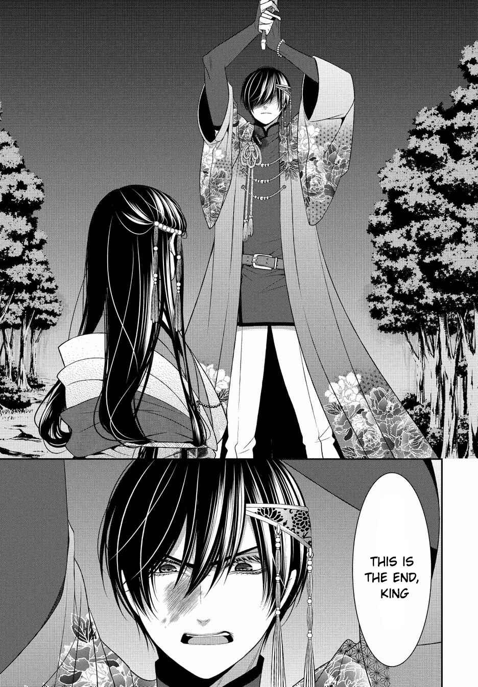 Page 19 Chapter 19 The End of Elysion