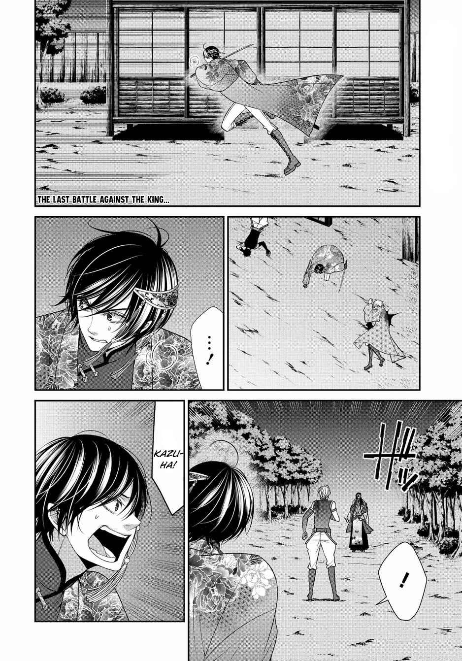 Page 2 Chapter 19 The End of Elysion