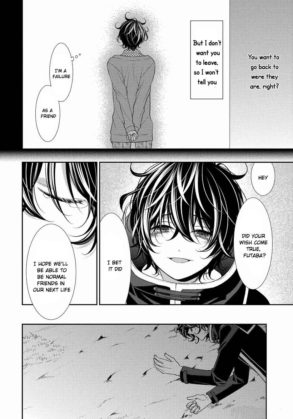 Page 26 Chapter 19 The End of Elysion