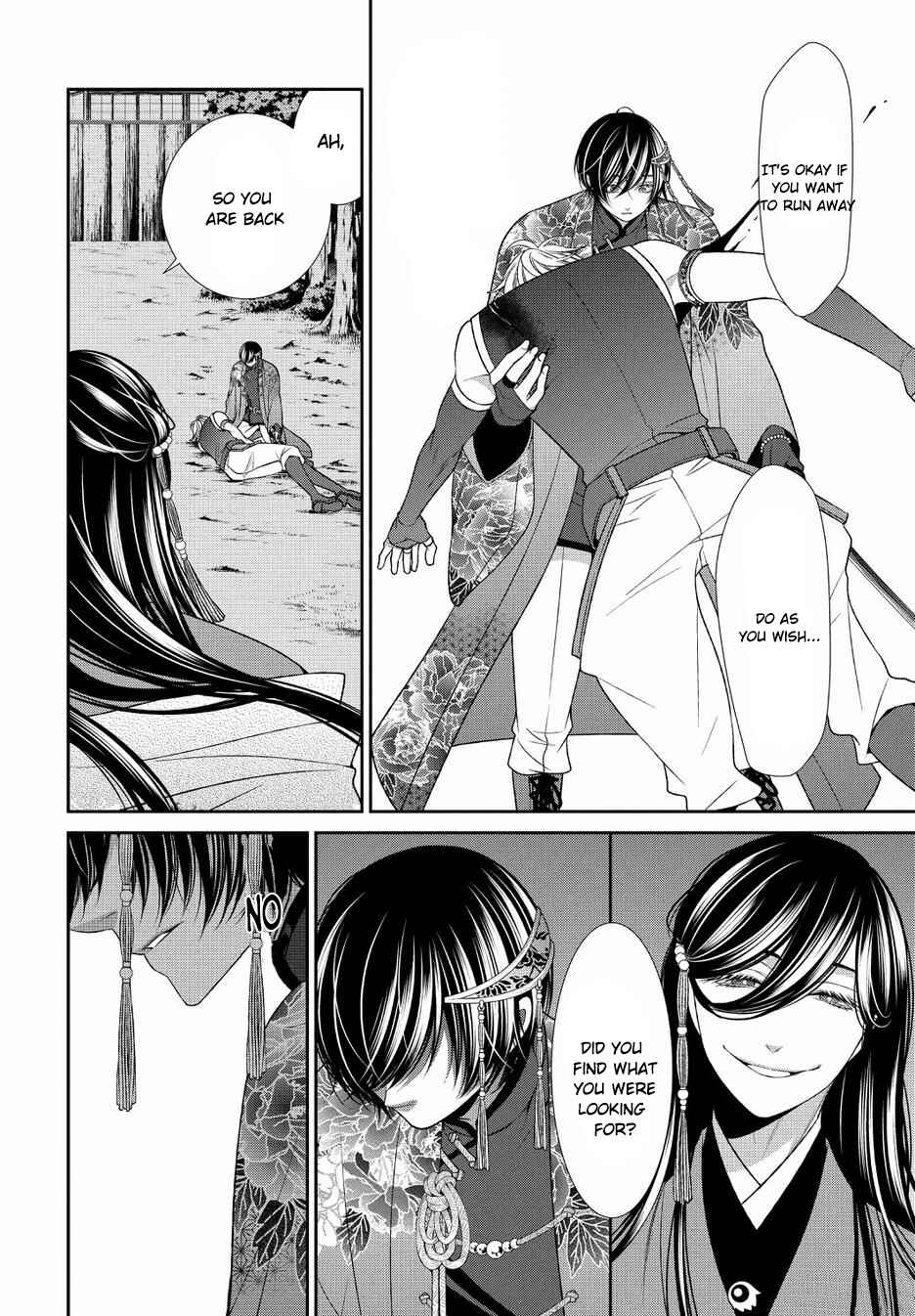 Page 4 Chapter 19 The End of Elysion