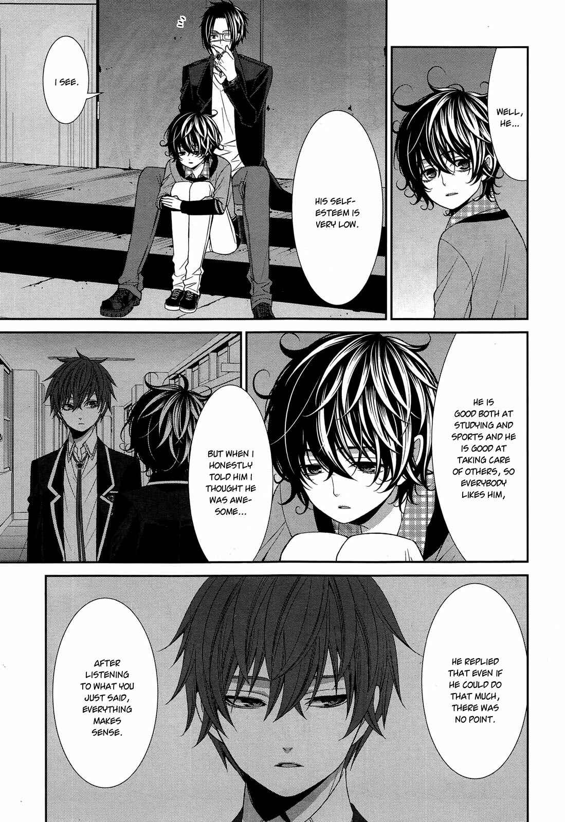 Page 13 Chapter 10 The End of Elysion