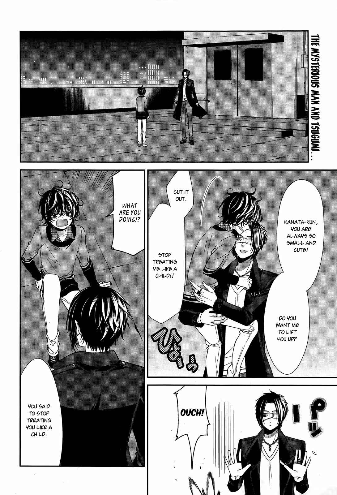 Page 3 Chapter 10 The End of Elysion