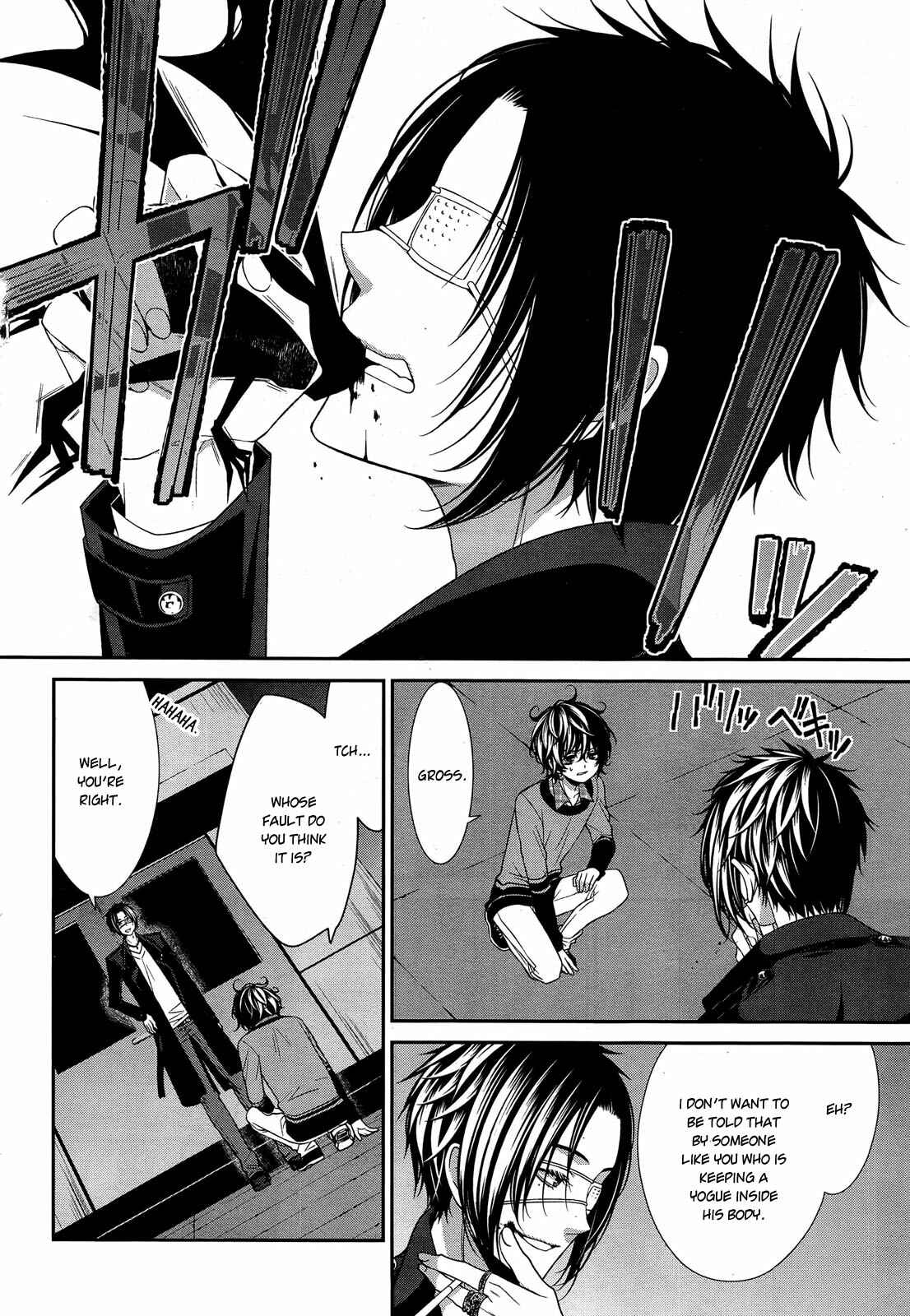 Page 5 Chapter 10 The End of Elysion