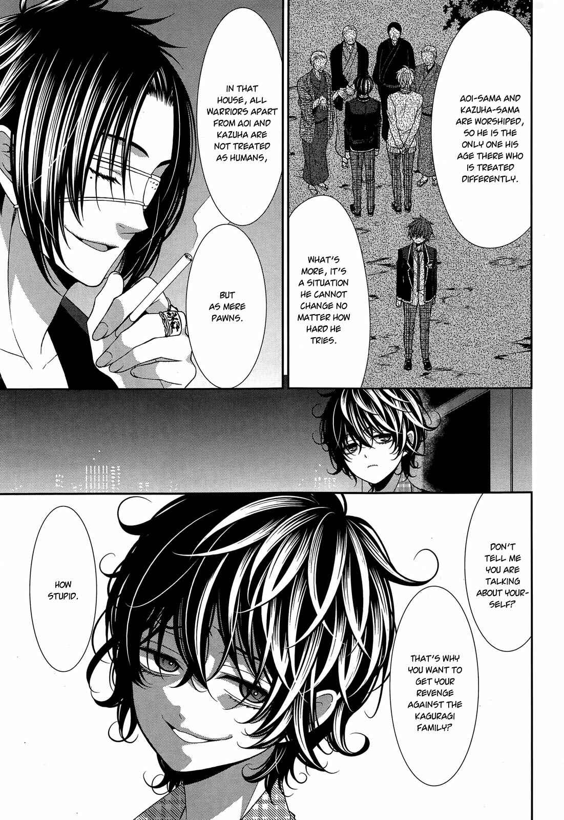 Page 8 Chapter 10 The End of Elysion
