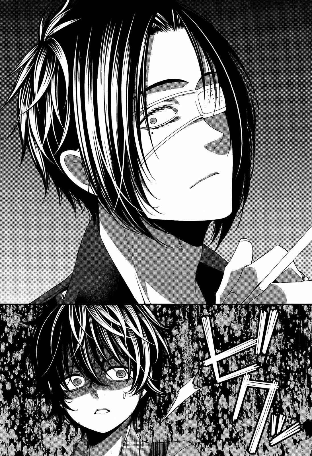 Page 9 Chapter 10 The End of Elysion