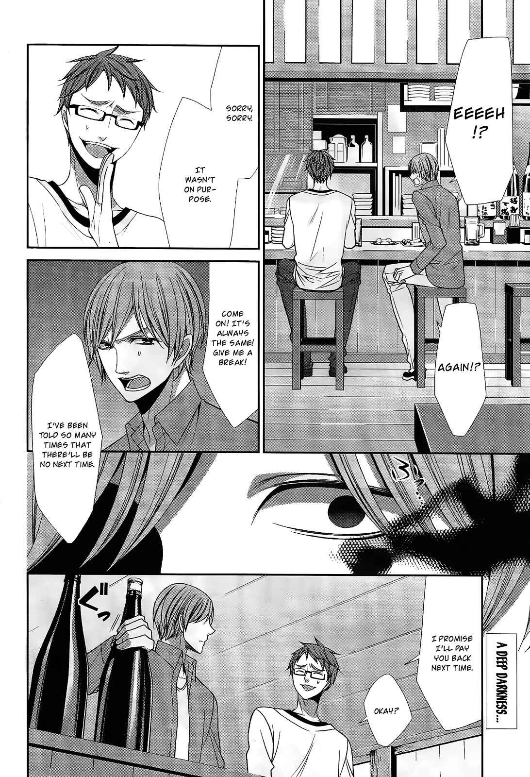 Page 2 Chapter 17 The End of Elysion