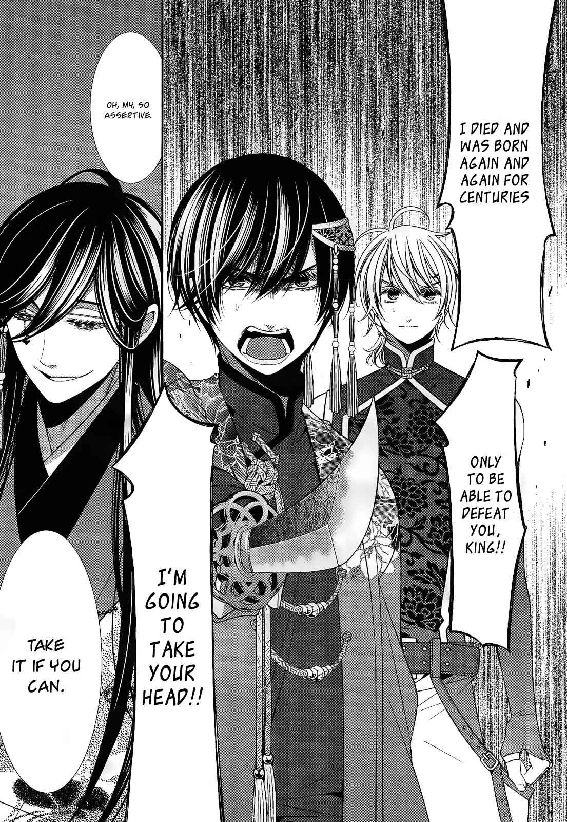 Page 9 Chapter 17 The End of Elysion