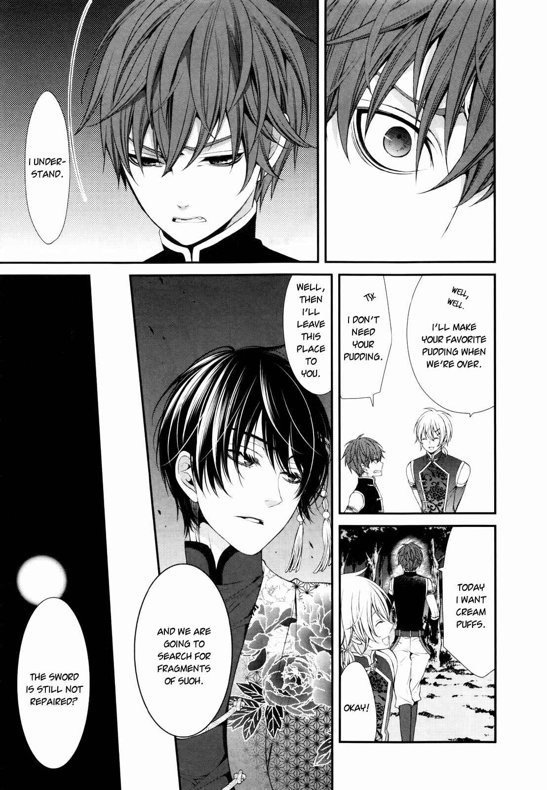 Page 5 Chapter 2 The End of Elysion