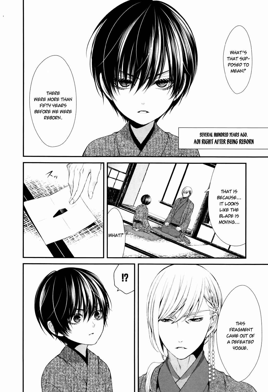 Page 6 Chapter 2 The End of Elysion