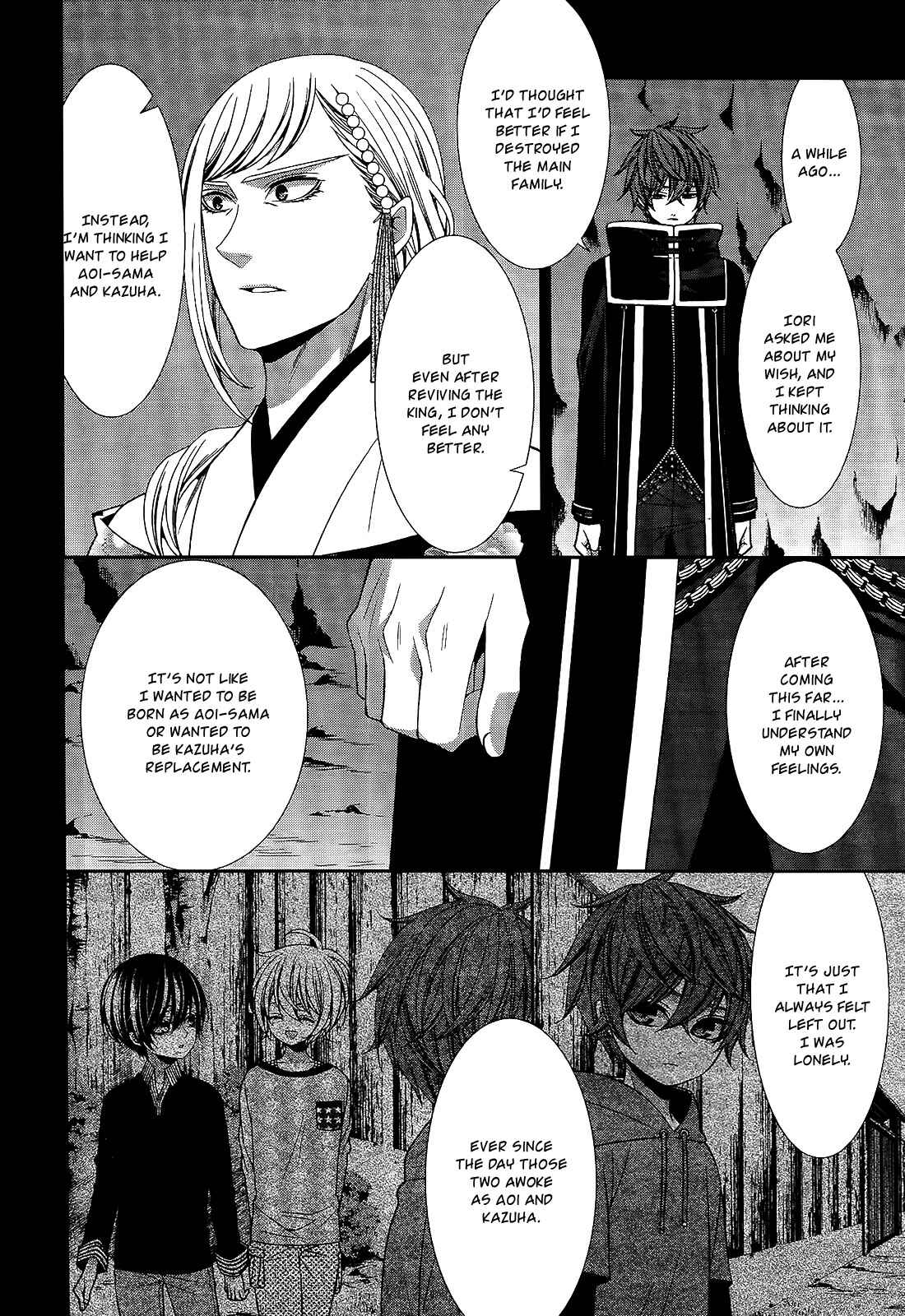 Page 16 Chapter 18 The End of Elysion