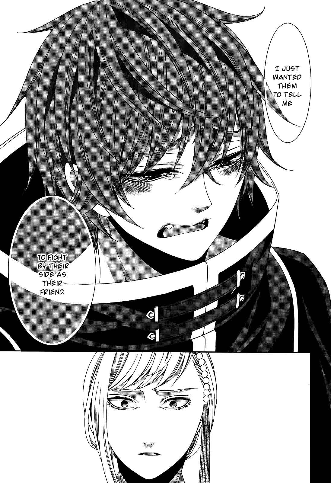 Page 17 Chapter 18 The End of Elysion