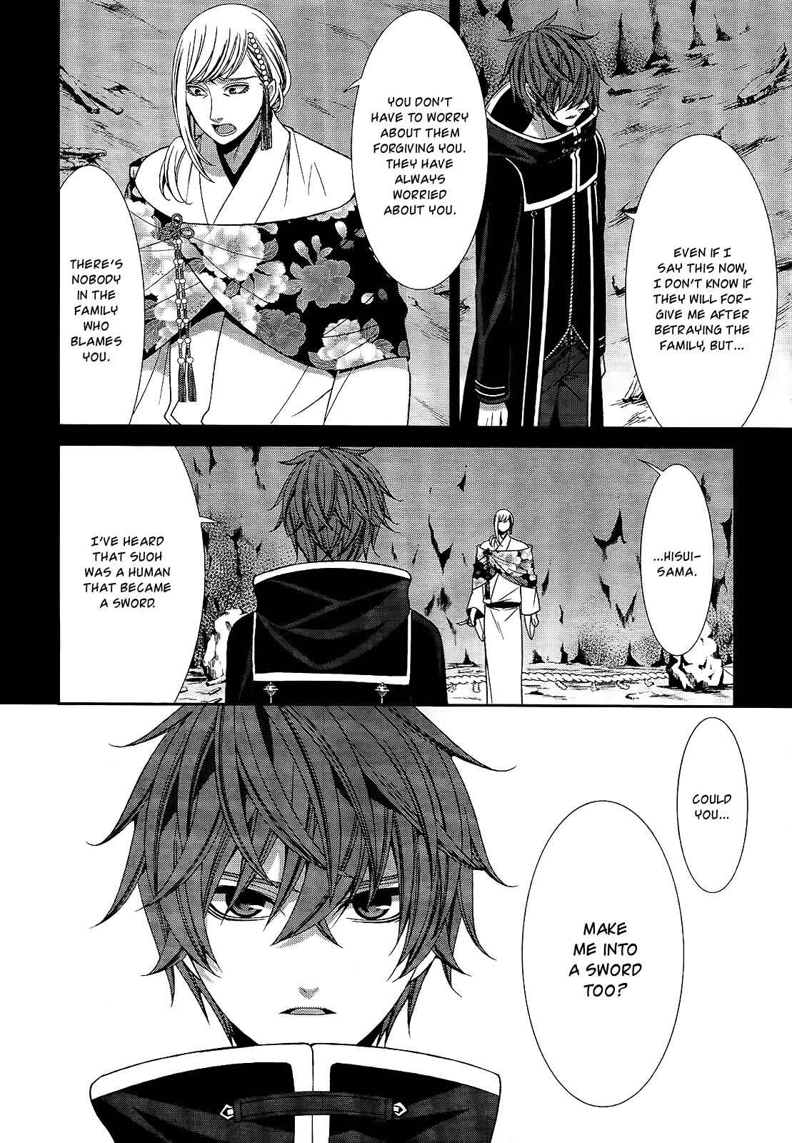 Page 18 Chapter 18 The End of Elysion