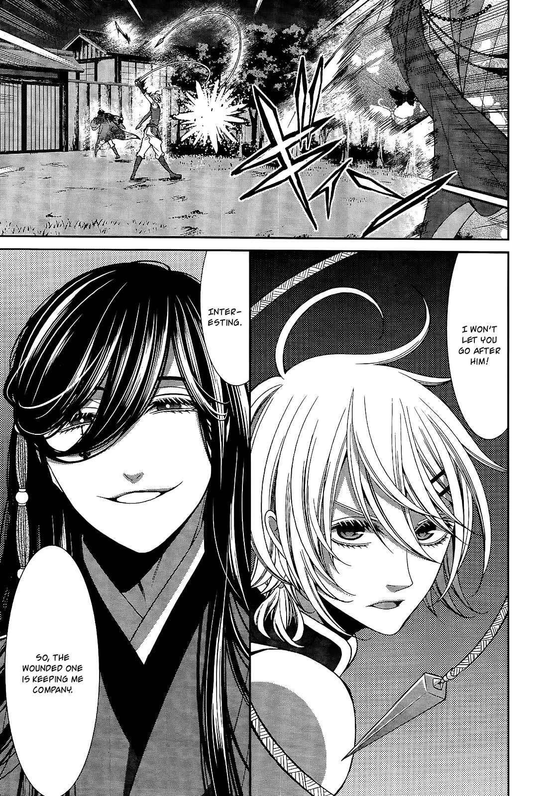Page 5 Chapter 18 The End of Elysion