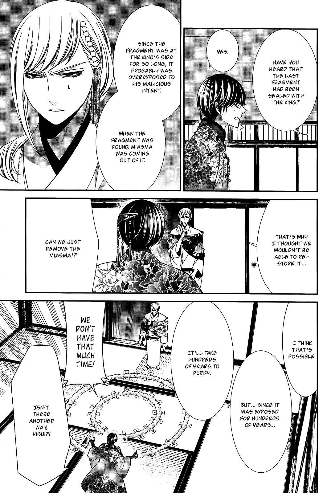 Page 7 Chapter 18 The End of Elysion