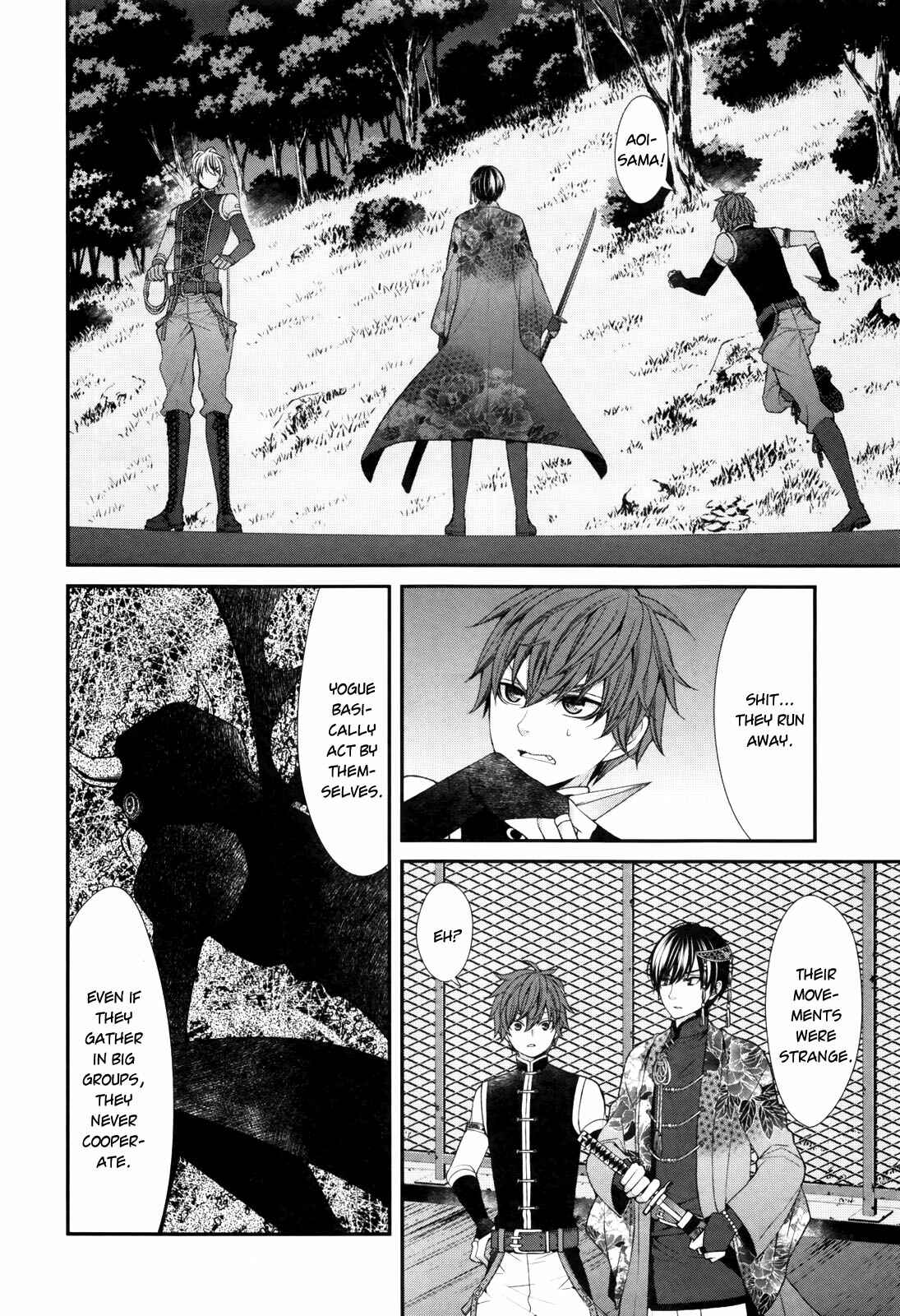 Page 6 Chapter 5 The End of Elysion