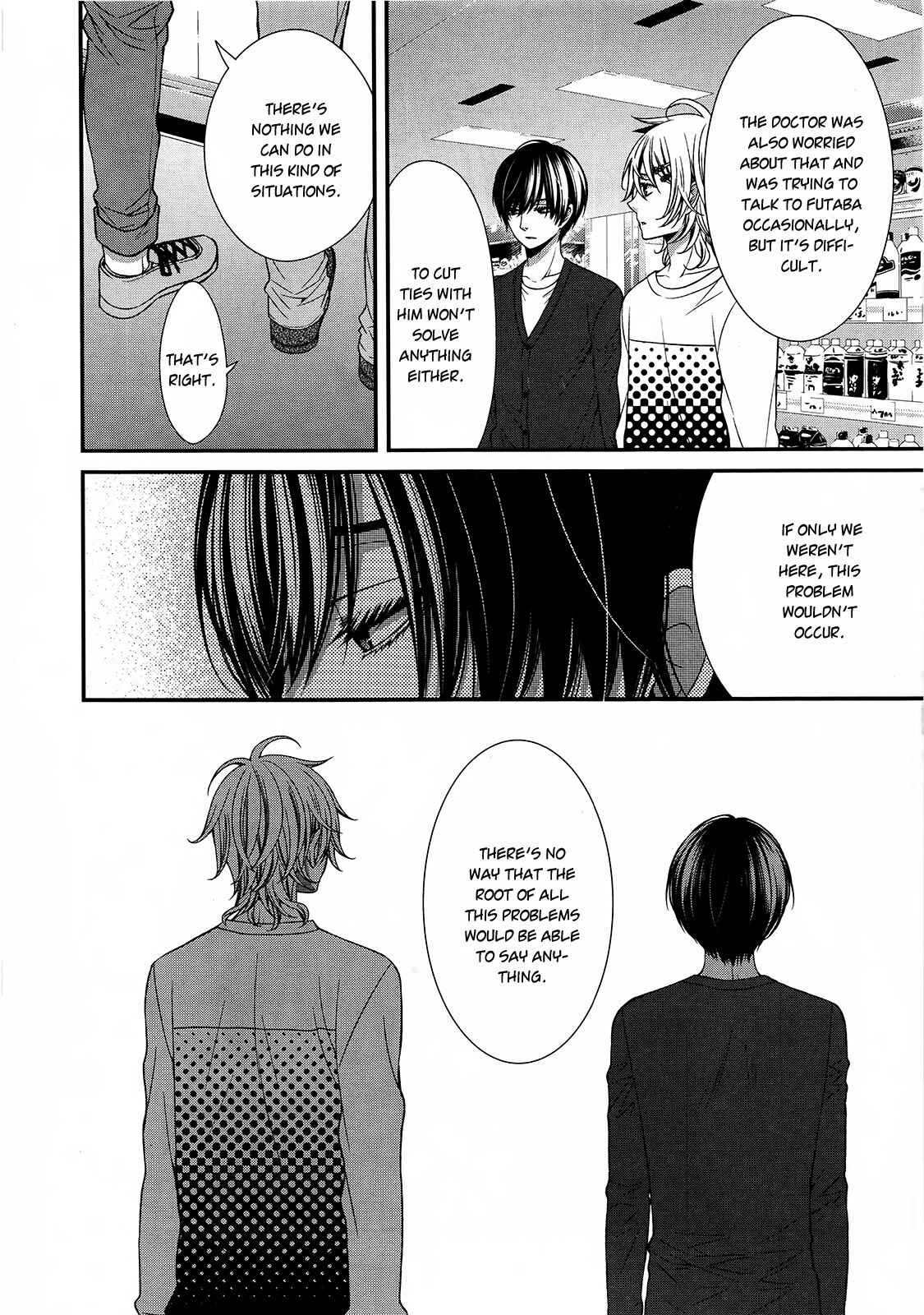 Page 14 Chapter 8 The End of Elysion