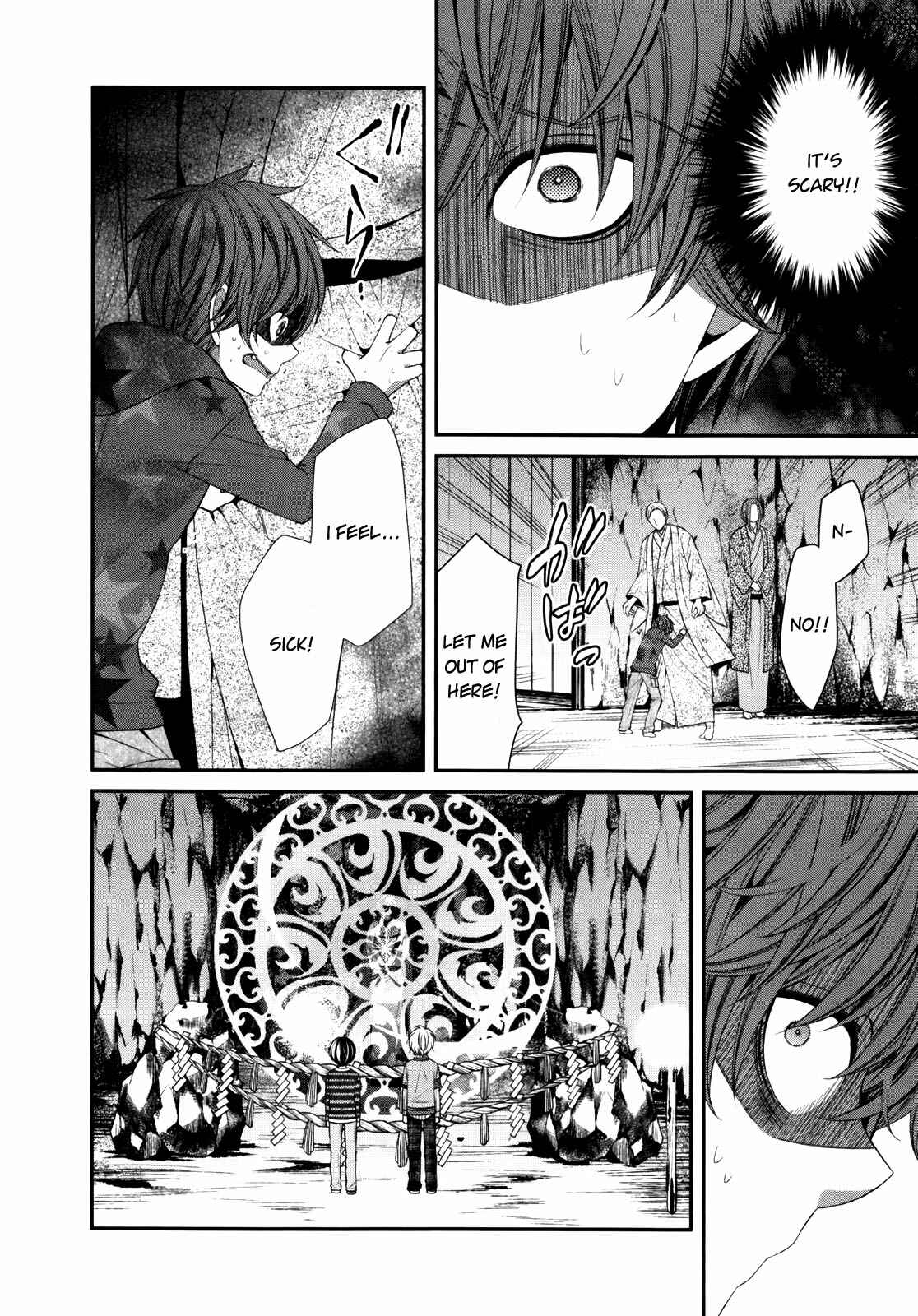 Page 10 Chapter 4 The End of Elysion