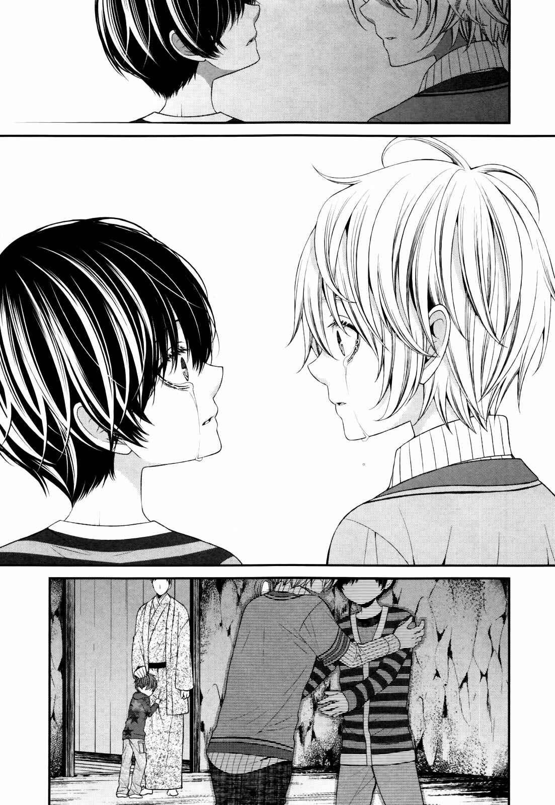 Page 11 Chapter 4 The End of Elysion