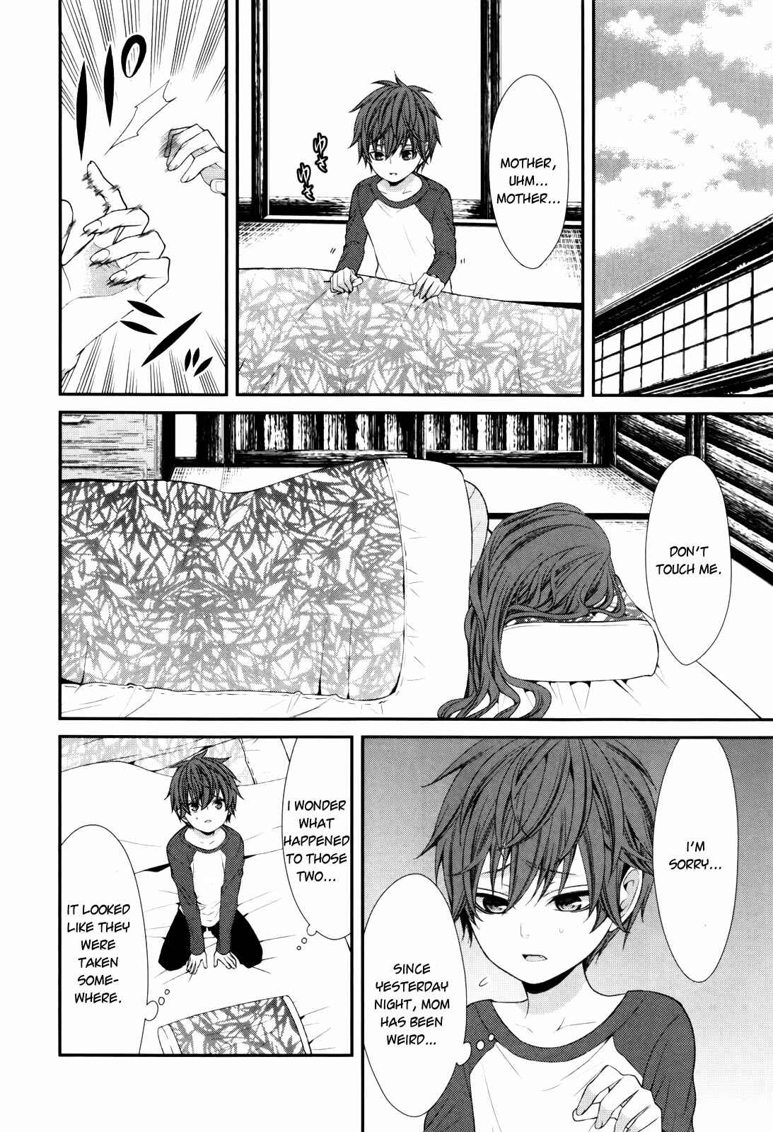 Page 16 Chapter 4 The End of Elysion