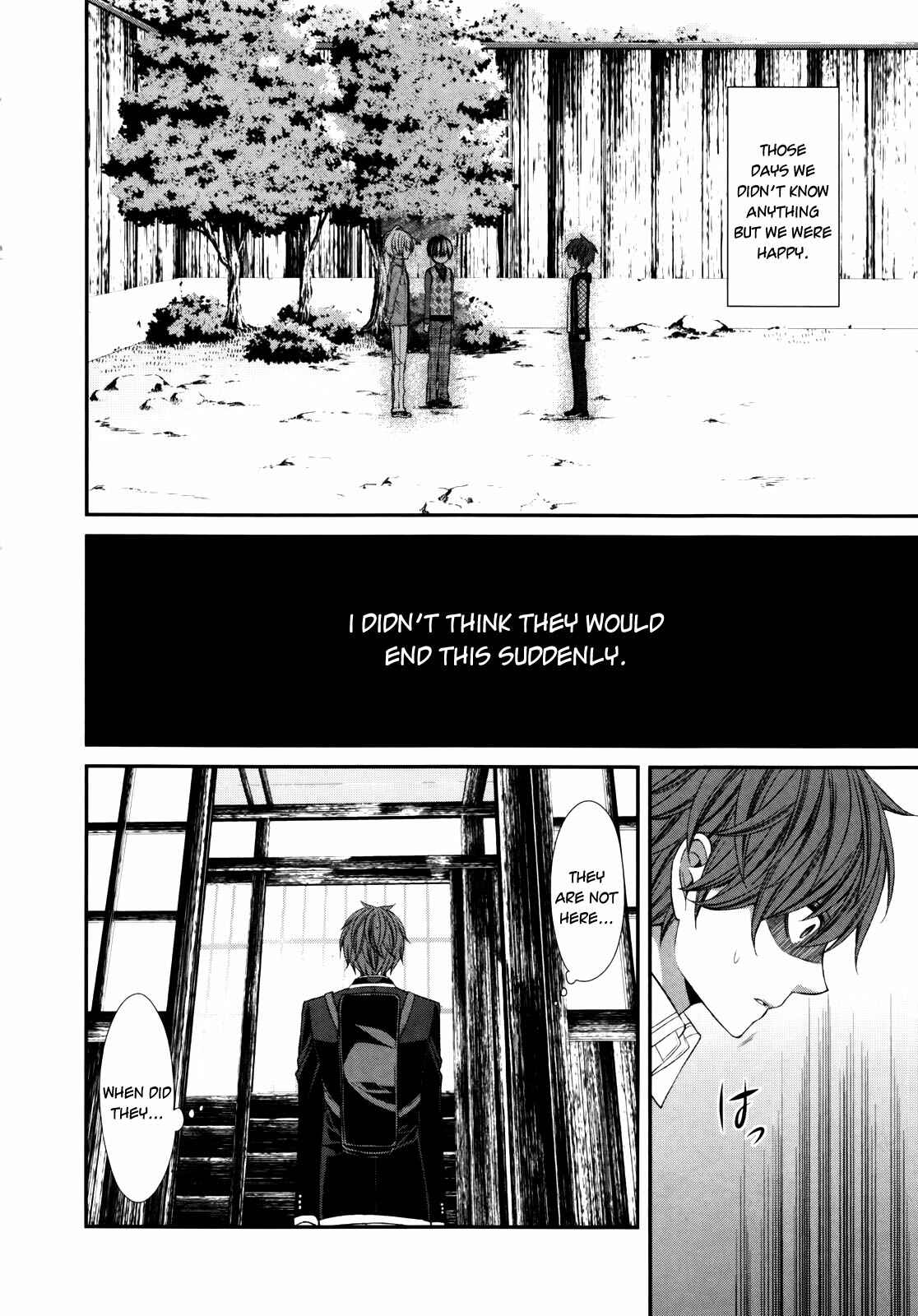 Page 20 Chapter 4 The End of Elysion