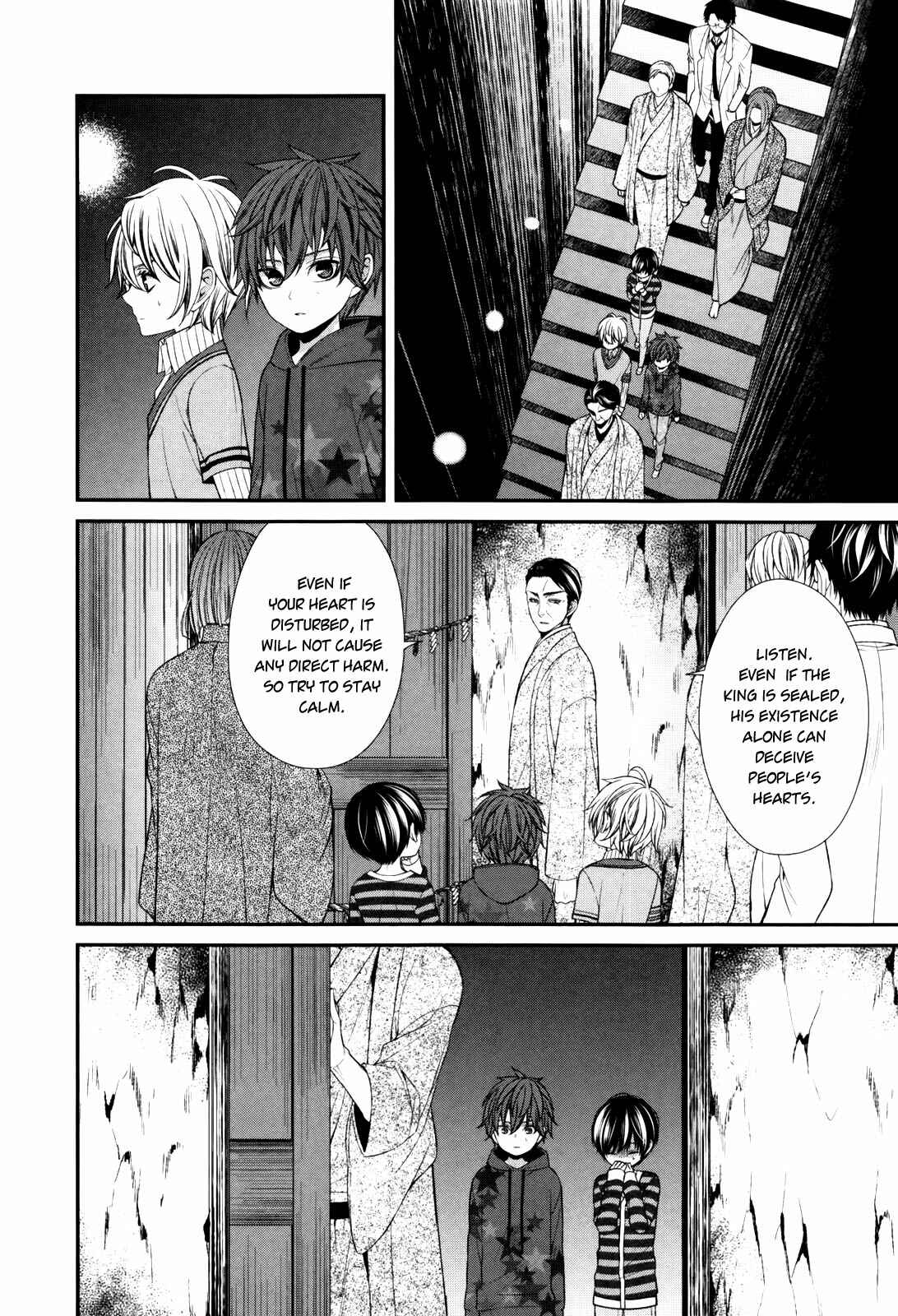 Page 8 Chapter 4 The End of Elysion