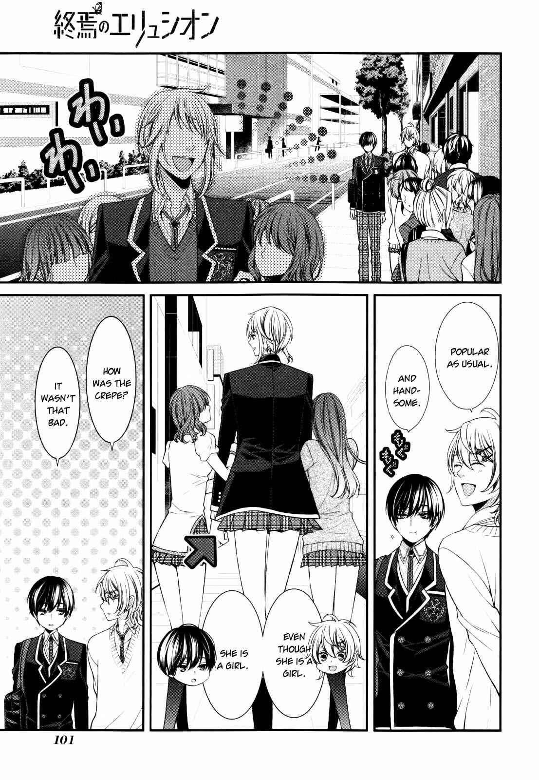 Page 19 Chapter 3 The End of Elysion