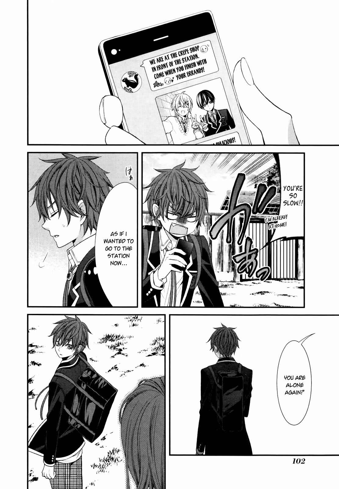 Page 20 Chapter 3 The End of Elysion
