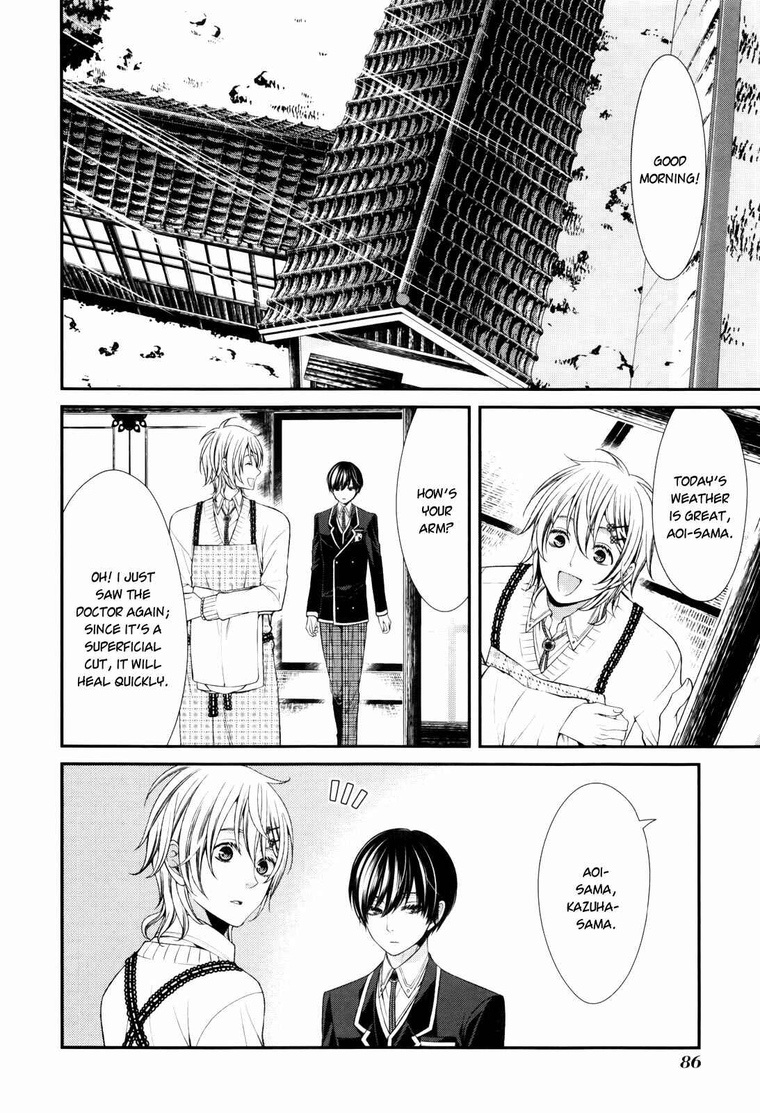Page 4 Chapter 3 The End of Elysion