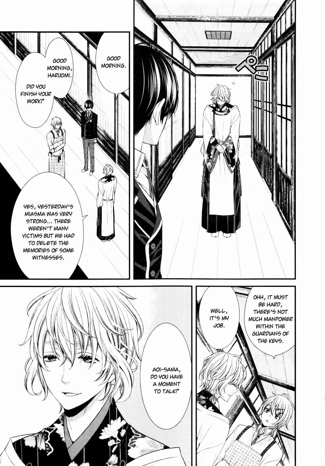 Page 5 Chapter 3 The End of Elysion