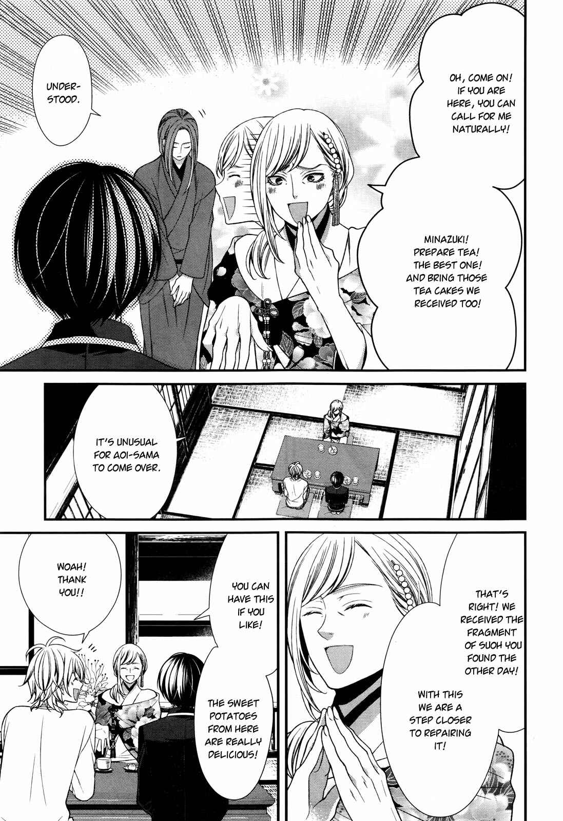 Page 12 Chapter 7 The End of Elysion