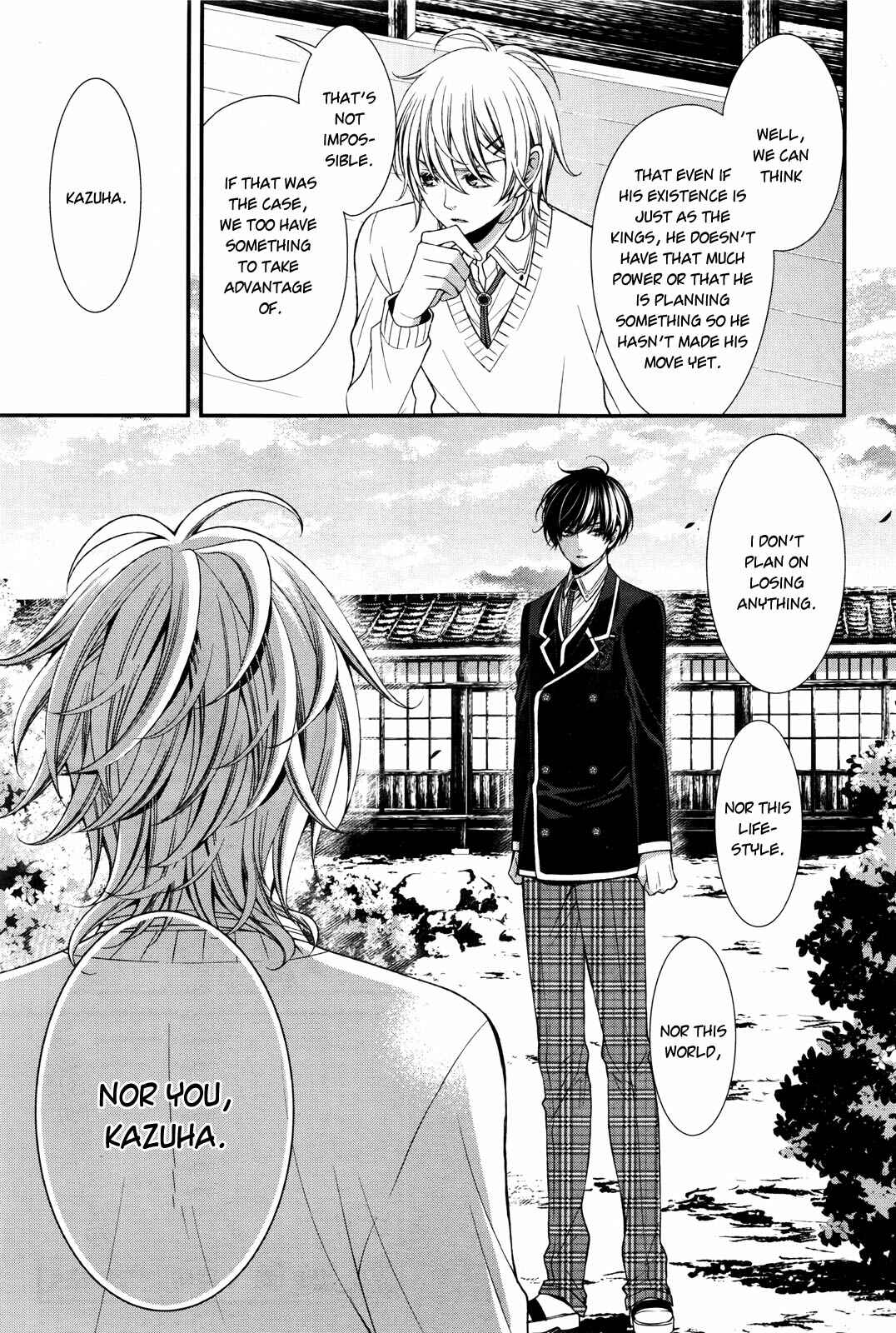 Page 21 Chapter 7 The End of Elysion