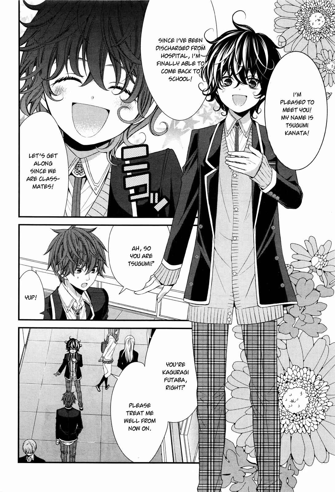 Page 5 Chapter 7 The End of Elysion
