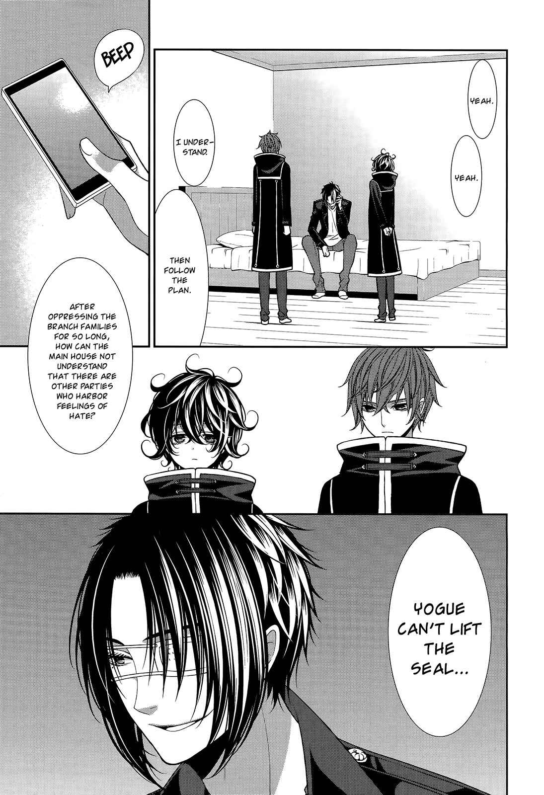 Page 11 Chapter 15 The End of Elysion