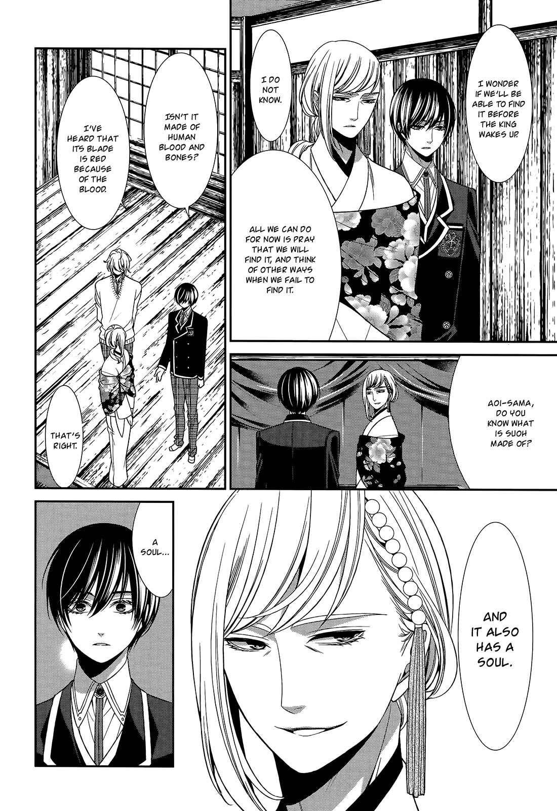 Page 4 Chapter 15 The End of Elysion